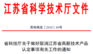 新奥最精准免费大全最新/全面释义解释落实_l679.18.568