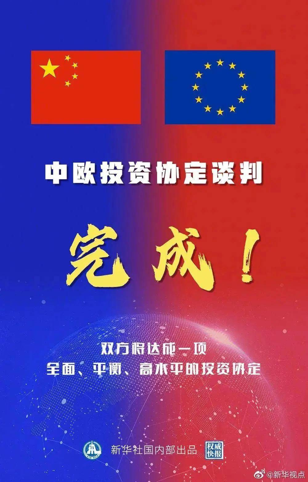 百科 第433页