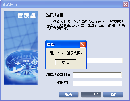 管家一码婆一肖一码最准/精选解析解释落实_l679.18.568