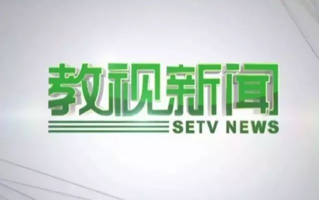 澳门今晚必开1肖/全面释义解释落实_l679.18.568