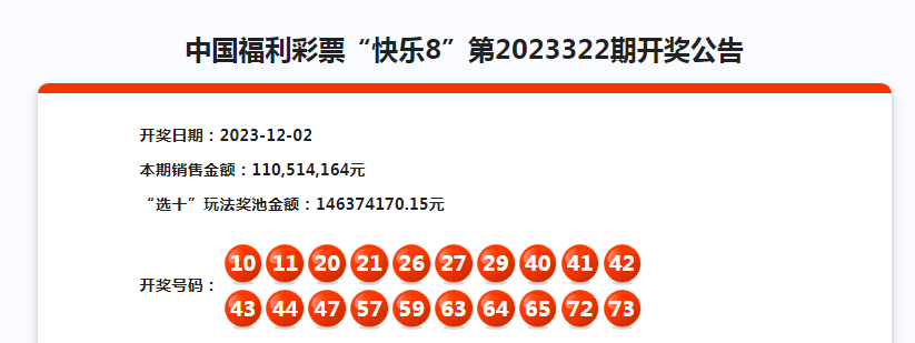7777788888精准一肖中特/词语释义解释落实 _l679.18.568