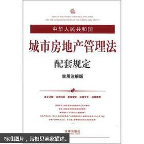 新澳大全2025正版资料/实用释义解释落实_l679.18.568