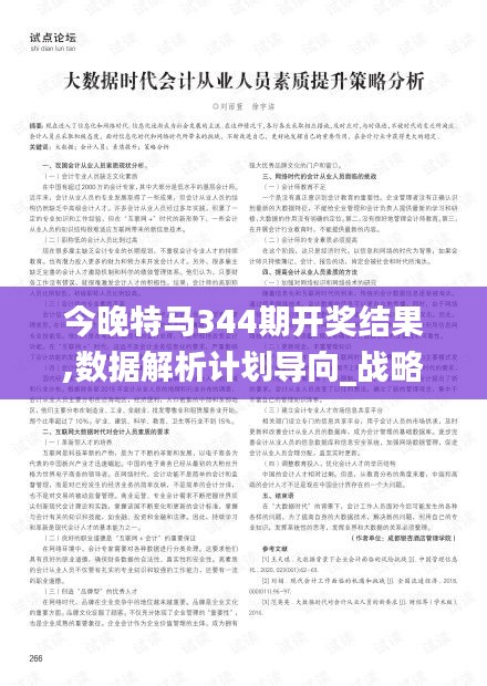 9点30分开特马/全面贯彻解释落实_l679.18.568