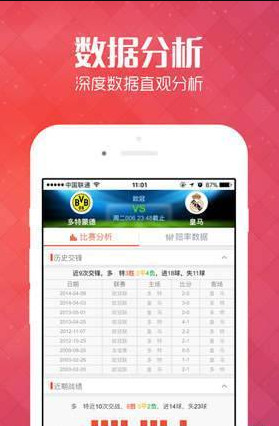 2025年新澳门天天开好彩,精选资料解析大全