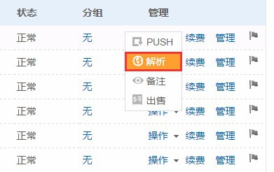 资讯 第313页
