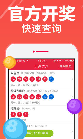 资讯 第294页