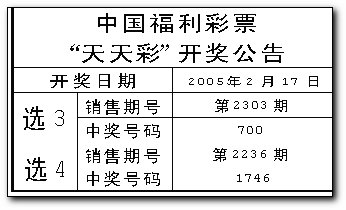 第861页