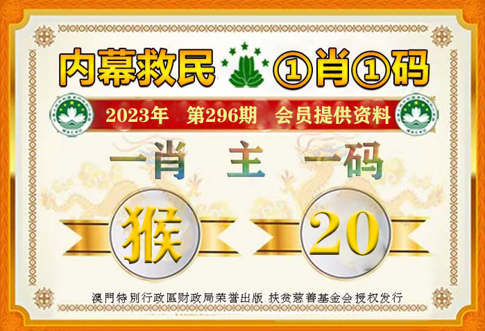 第850页