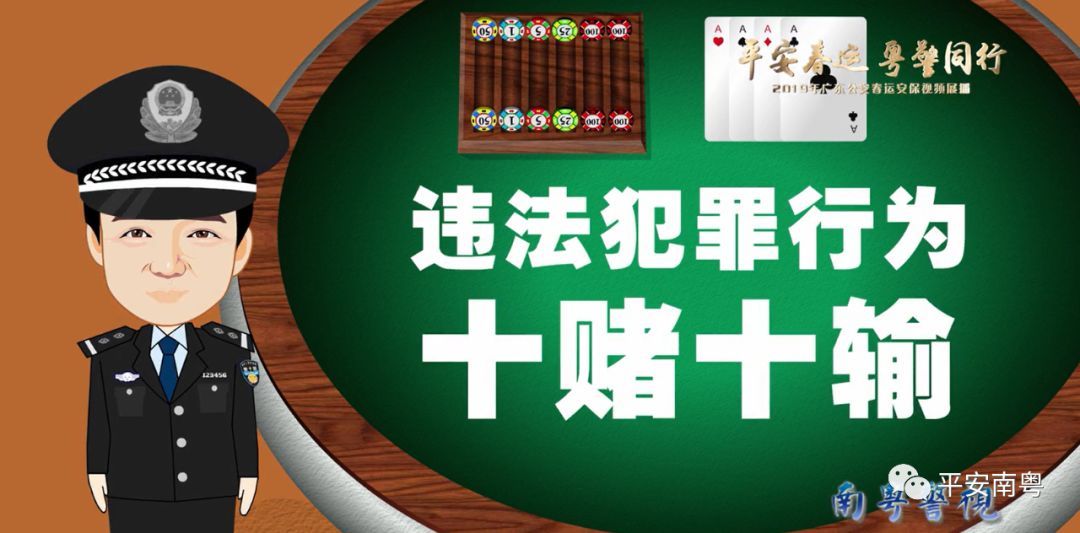 今晚上澳门必中一肖,今晚上澳门必中一肖的理性思考，理性投注，远离赌博陷阱