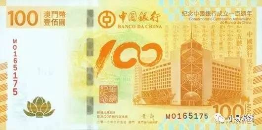 澳门王中王100%期期中,澳门王中王100%期期中的真相与警示