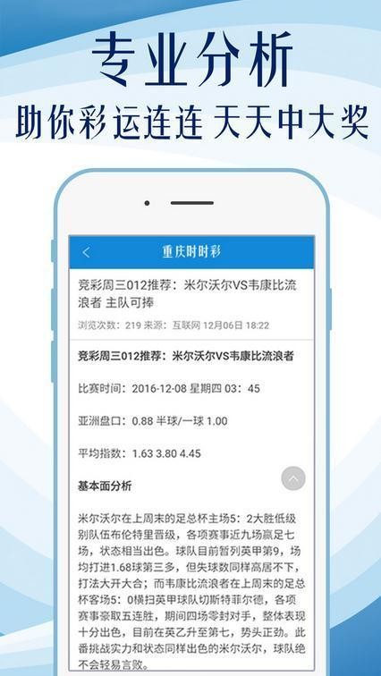 天空彩正版免费资料,探索天空彩，正版免费资料的奥秘与风险
