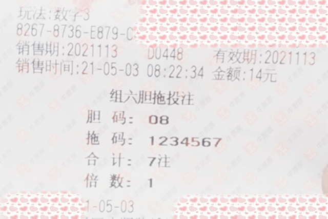 第351页