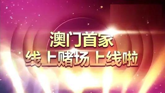 第330页