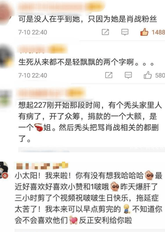 澳门管家婆一码一肖,澳门管家婆一码一肖，揭秘背后的真相与误解