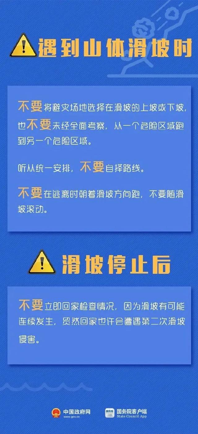 第323页
