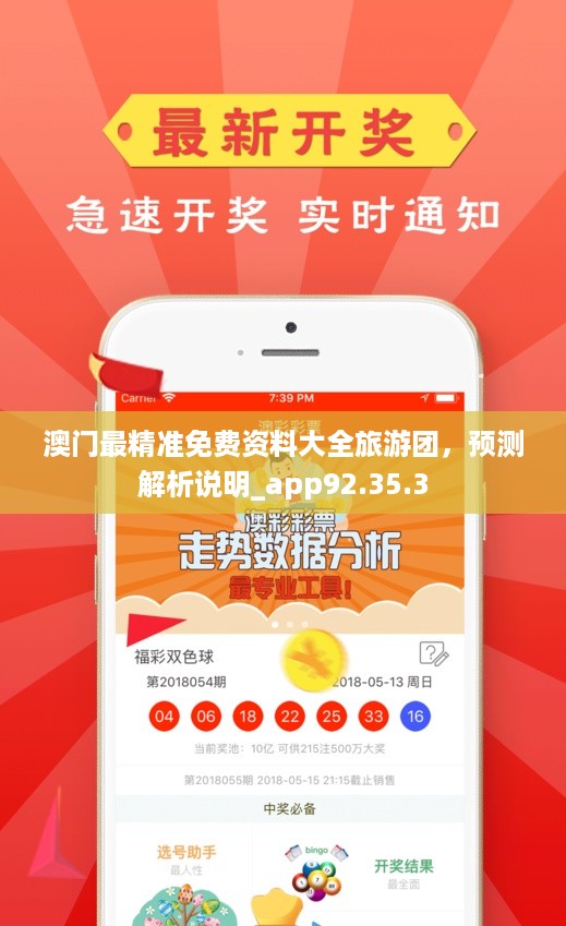 第310页