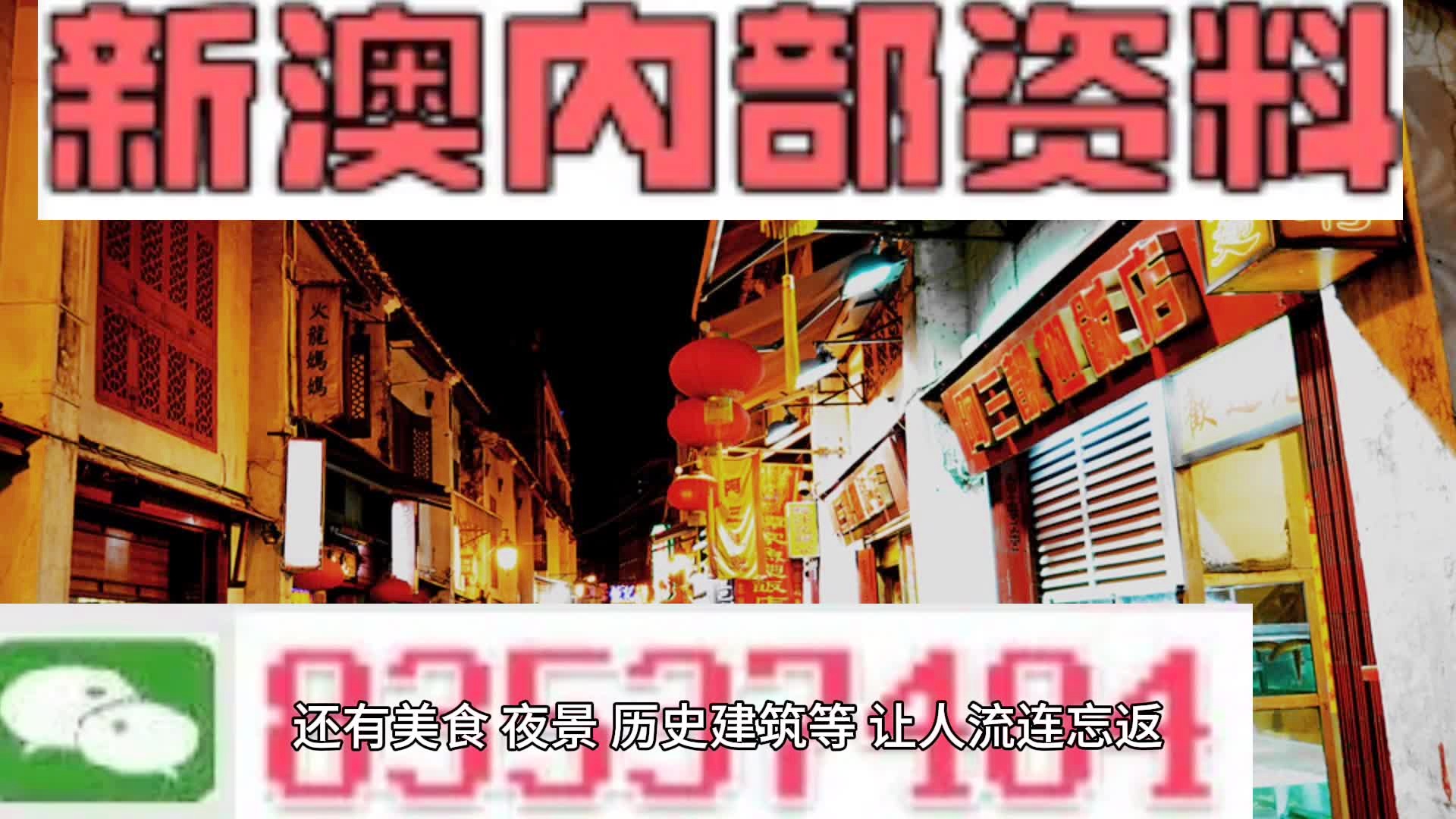 第297页