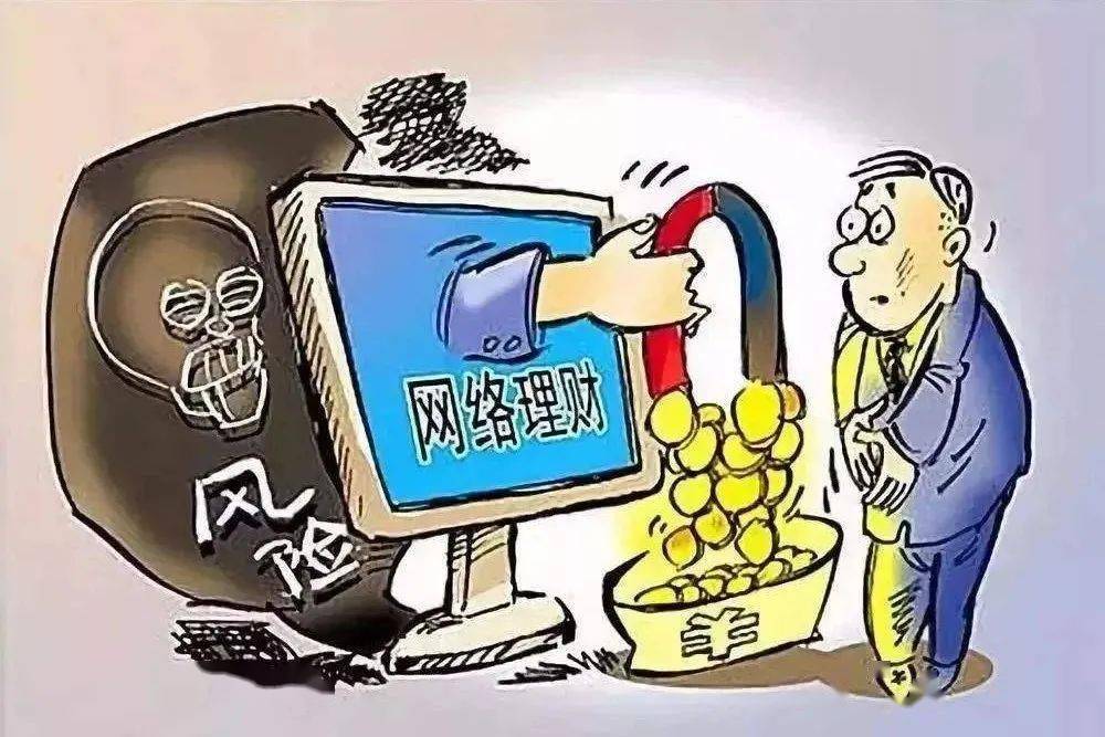 第279页
