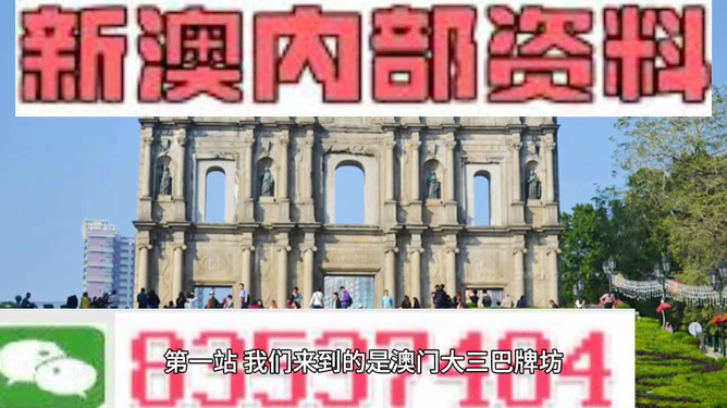 第266页