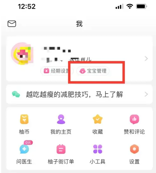 新澳天天彩资料大全最新版本,探索新澳天天彩资料大全，最新版本揭秘与使用指南