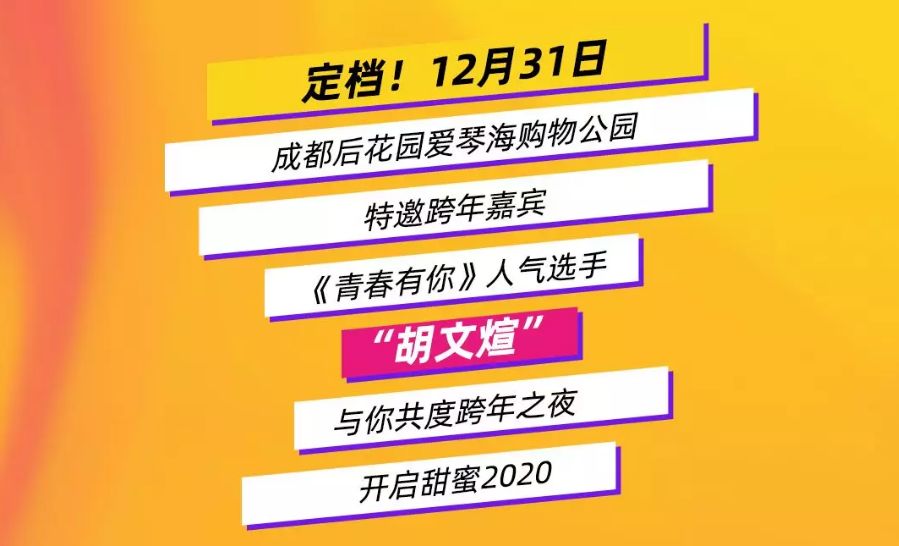 2025新澳今晚资料大全,2025新澳今晚资料大全，解锁未来趋势与机遇