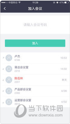 新澳门免费资料大全最新版本更新内容,澳门新资料免费大全，最新版本更新内容详解