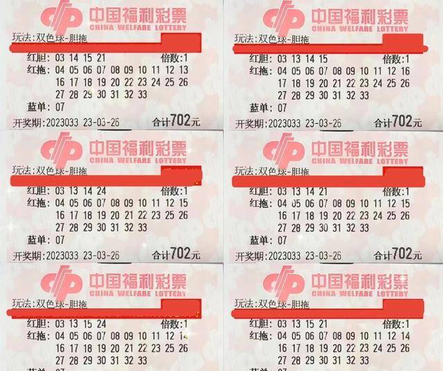 2025澳门六开彩开奖结果查询,2025澳门六开彩开奖结果查询，理性看待彩票，享受生活乐趣